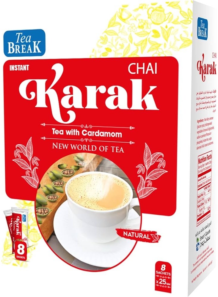 Misr Café Instant Karak Chai Tea with Creamer, Sugar and cardomom, 8 x 25g sachets